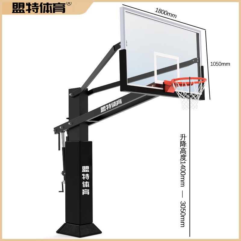 手摇升降篮球架-Z6.COM-尊龙集团官网