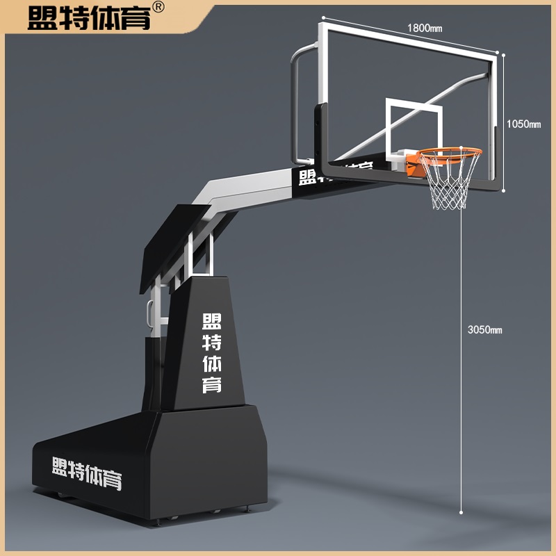 Z6.COM-尊龙集团官网-液压升降篮球架-移动式弹性平衡篮球架