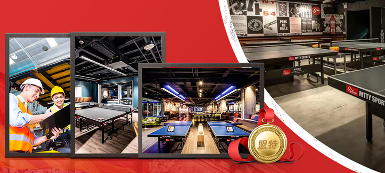 Z6.COM-尊龙集团运动器材